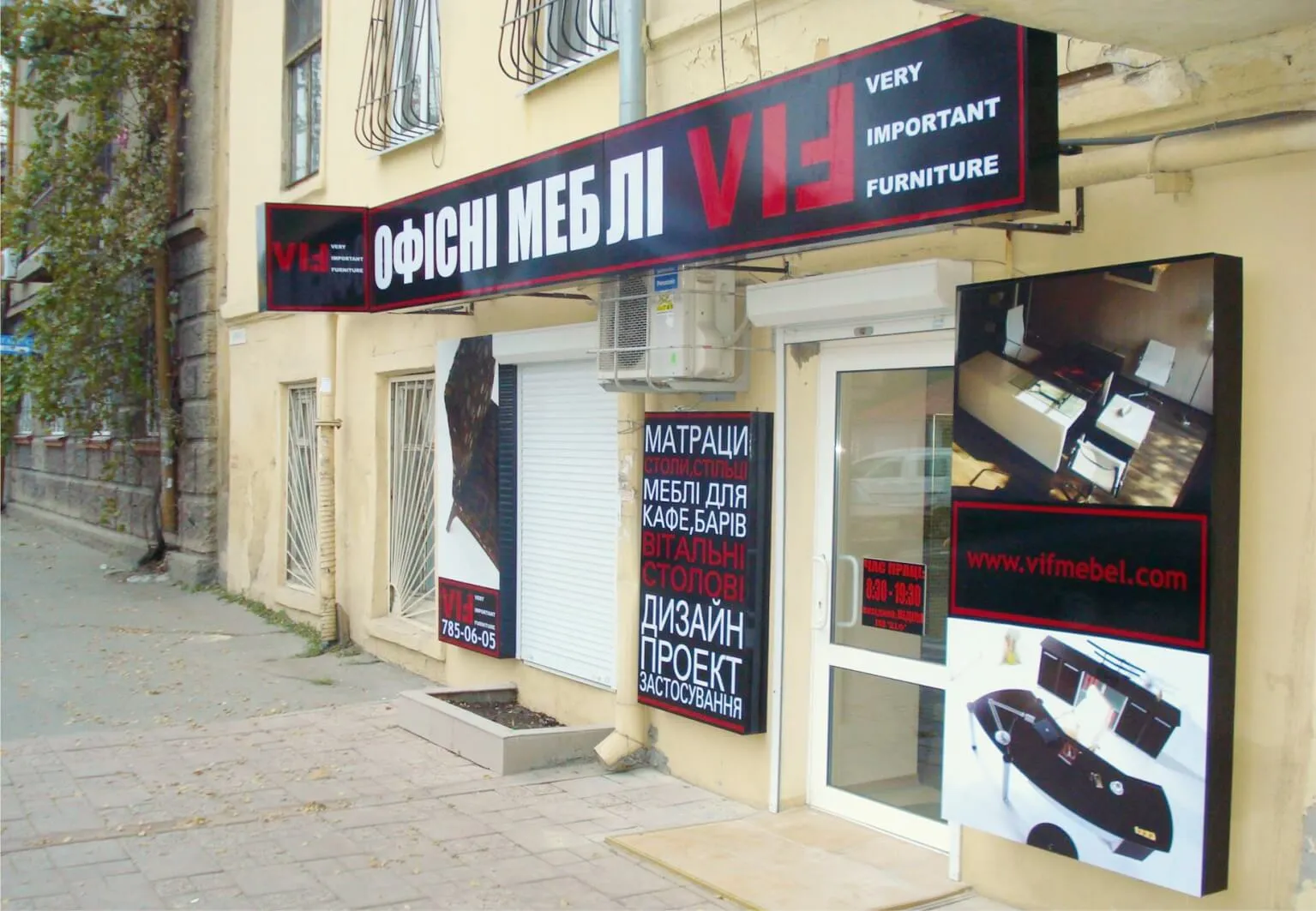 Світлова вивіска Одеса